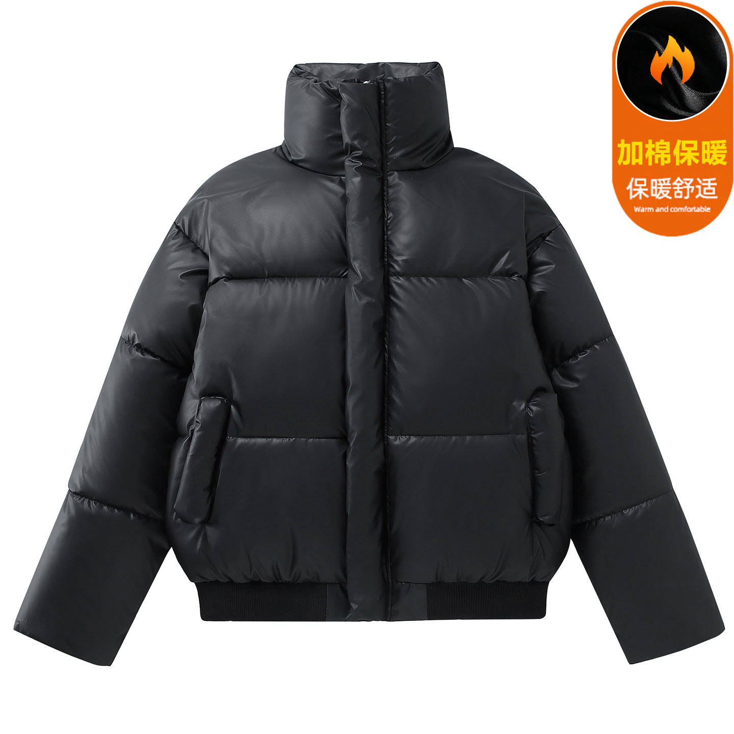 2025冬季新款休闲纯色厚保暖保暖立领机车棉服313B-TX668-P70,男装棉衣,星座313B