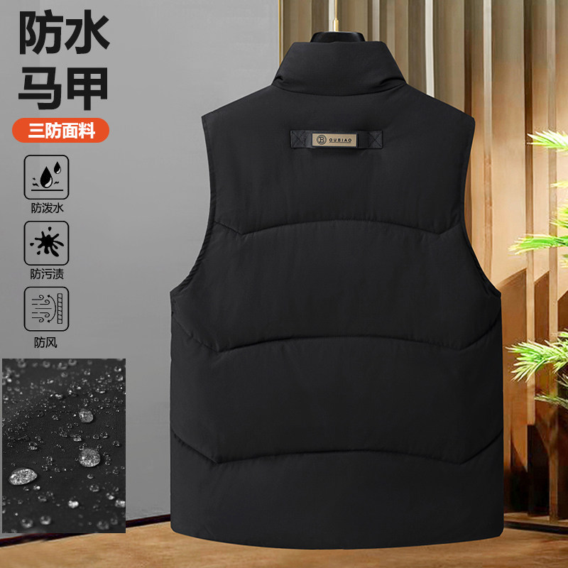休闲马甲防水马甲坎肩保暖潮范韩流保暖加厚坎肩313B-ML021-P70,男装背心/马甲,星座313B