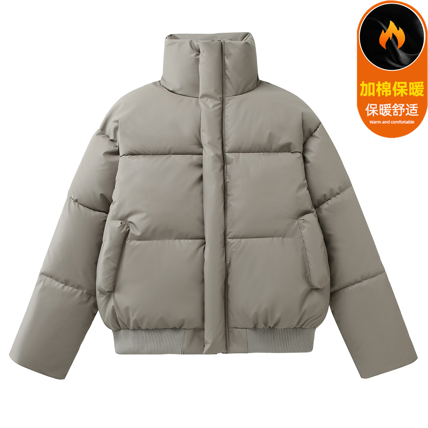 2025冬季新款休闲纯色厚保暖保暖立领机车棉服313B-TX668-P70,男装棉衣,星座313B