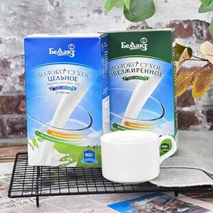 贝兰多白俄罗斯原装进口奶粉国家馆脱脂全脂奶粉乳粉老式奶粉400g