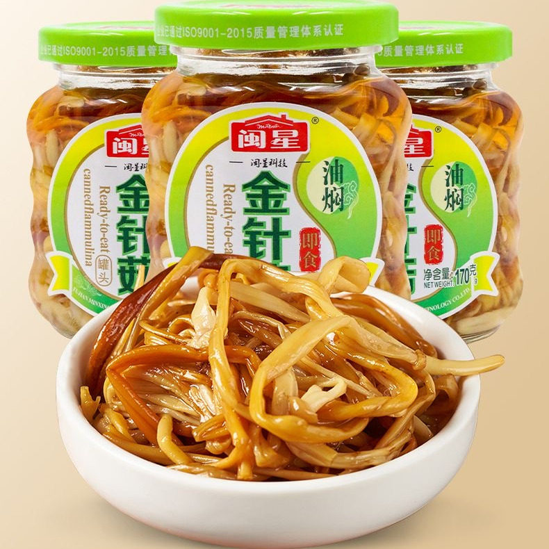 闽星即食油焖金针菇下饭菜罐装小吃脆嫩爽口佐餐凉拌配粥小菜特产