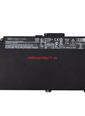 HP惠普CD03XL HSTNN-IB813 ProBook640 645 650 G4内置笔记本电池