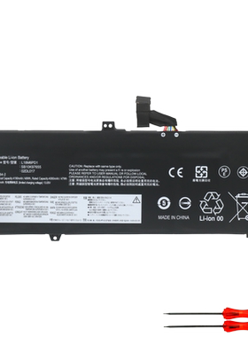 联想Thinkpad X13 Gen 1 X390 X395 TP00106A/B/C/D笔记本电池