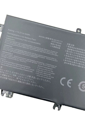 适用华硕 FX63VD/FZ63V/D ZX63 VD7300/7700 笔记本电池 B41N1711