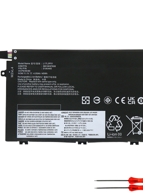 联想Thinkpad E14 E15 TP00116A TP00094A/D TP00095A 笔记本电池