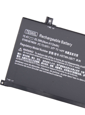 适用惠普 光影/暗影精灵2 Pro TPN-Q173 TE04XL HSTNN-DB7T电池