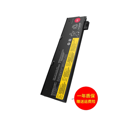 联想thinkpadT470T480T570T5