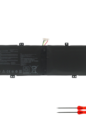 华硕 S4500F U4500F BX431F UX431F X431F C21N1833笔记本电池