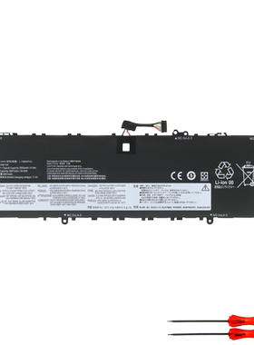 联想小新 pro 14ITL/ACH/IHU 2021 L19D4PH3 L19C4PH3 笔记本电池
