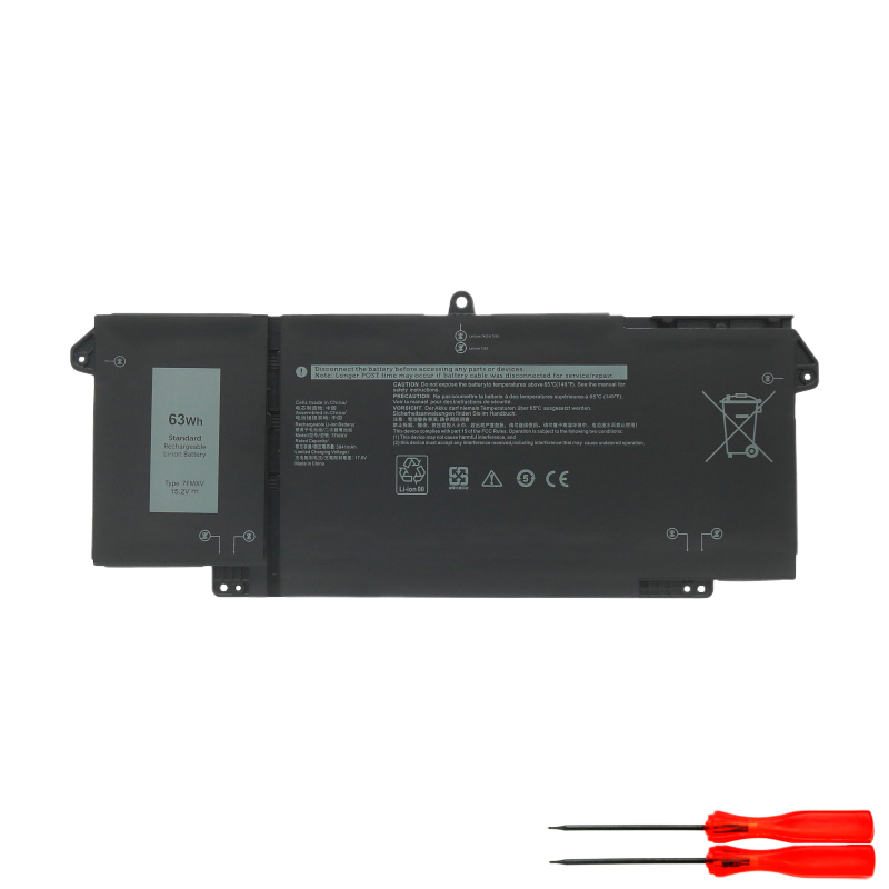 DELL戴尔Latitude5320752073