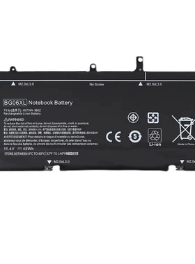 惠普HPEliteBook 1040G3 Series BG06XL  HSTNN-IB6Z笔记本电池