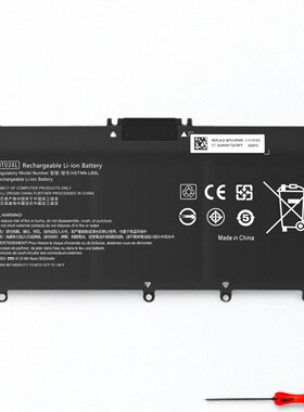 惠普TPN-W131 W139 Q221 Q222 Q242 Q230 14s-fr 笔记本电池