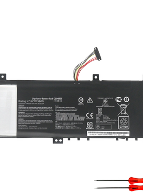 华硕 A451L K451L R451L S451L V451L/LB/LN C21N1335 笔记本电池