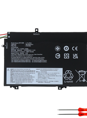 联想 TP00096A TP00120A L17C3P52 L17M3P53 L17L3P52 笔记本电池
