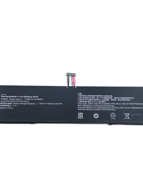 适用小米游戏本pro15.6寸电脑电池R15B01W 171501-AF 笔记本电池