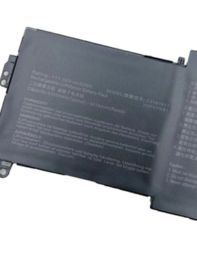 适用华硕U4300F/FA/FN UX433FX/FN/FA BX433F 笔记本电池C31N1811