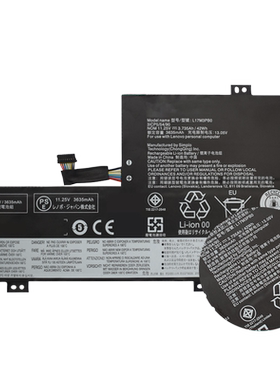 全新适用Lenovo联想 L17L3PB0 L18D3PG1 L17M3PB0 笔记本电池(左