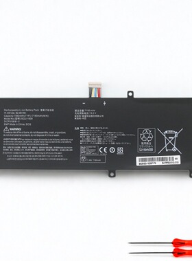 神舟精盾T65 T66 战神Z6-KP5G QNL5S02 笔记本电池