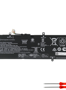 HP惠普 星 13-an0001TU an1017TU TPN-Q214 MM02XL 笔记本电池