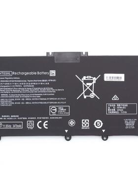 惠普15TPN-Q207 Q208 Q209 I132I13314-ce0027TXHT03XL笔记本电池
