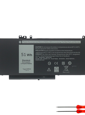 戴尔 DELL Latitude E5250 E5450 E5550 G5M10 8V5GX 笔记本电池
