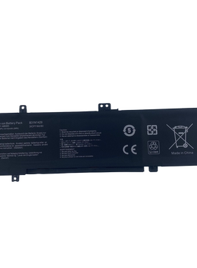 适用华硕 U5000 A501L/LX/LB K501U  V505L B31N1429 笔记本电池