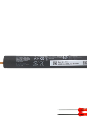 Yoga Tablet 8 B6000-F/H L13D2E31 L13C2E31 平板电脑电池