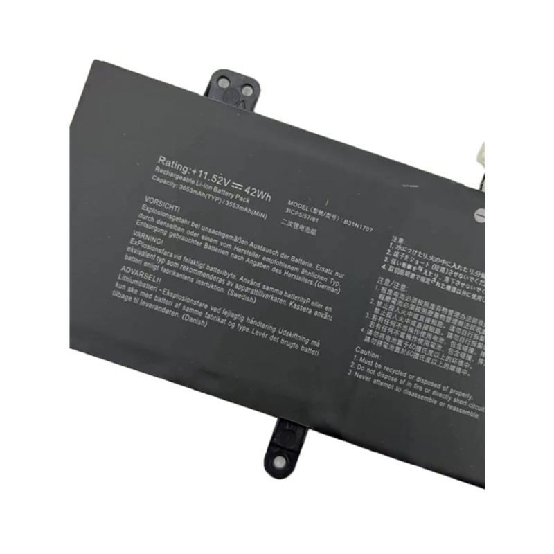 华硕S4200U/UQS4000VS4100VS