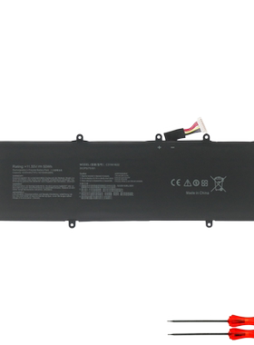 适用华硕 C31N1622 U5100U U5100UQ UX430UA UX530UQ 笔记本电池