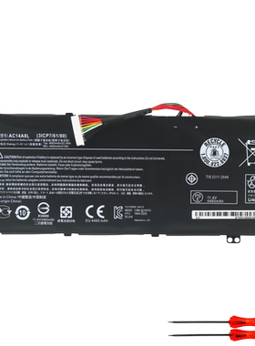 宏基 MS2395 VN7-571G 591G 592G 791G N15W7 N16C7 笔记本电池