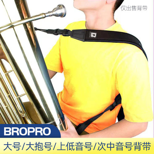 尼龙莱卡复合材质舒适柔软