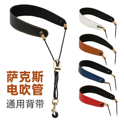 二层牛皮材质加厚内衬