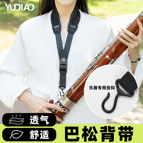 透气网设计柔然舒适耐用