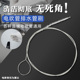 电吹管排水管清洁刷毛刷吹嘴音孔专用刷子电吹管清洁刷子吹嘴清洗