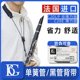 法国正品 BG降b调单簧管双簧管黑管背带挂带脖带学生成人儿童通用