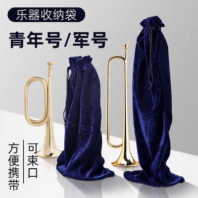 方便携带可束口面料柔软