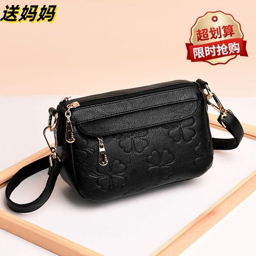 中老年包包女2025新款时尚单肩小包女士斜挎包百搭休闲妈妈软皮包