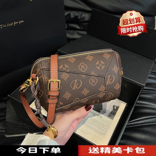 轻奢老花斜挎包女2026新款高级感小众设计时尚印花百搭单肩手机包