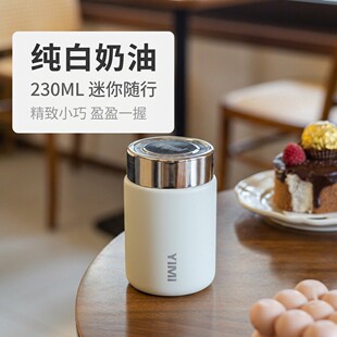 230ml迷你小巧保温杯高颜值轻便户外随身杯办公316内胆饮水杯