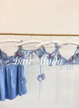 forloveandlemons爱与柠檬蓝色刺绣内衣性感蕾丝薄款文胸内裤腰封