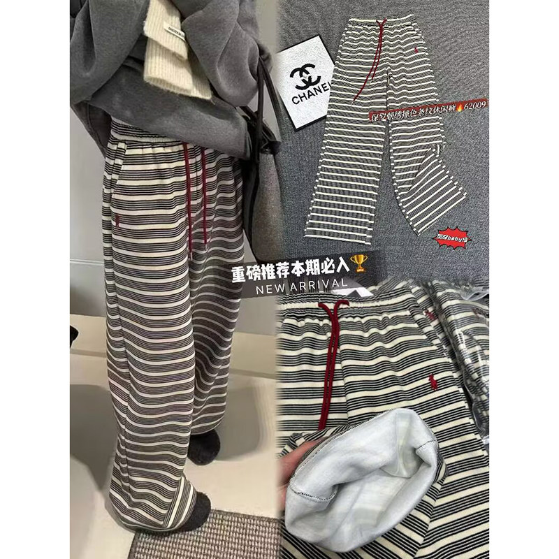 2025冬季新款韩版休闲时尚简约撞色条纹宽松高腰休闲裤女加绒卫裤