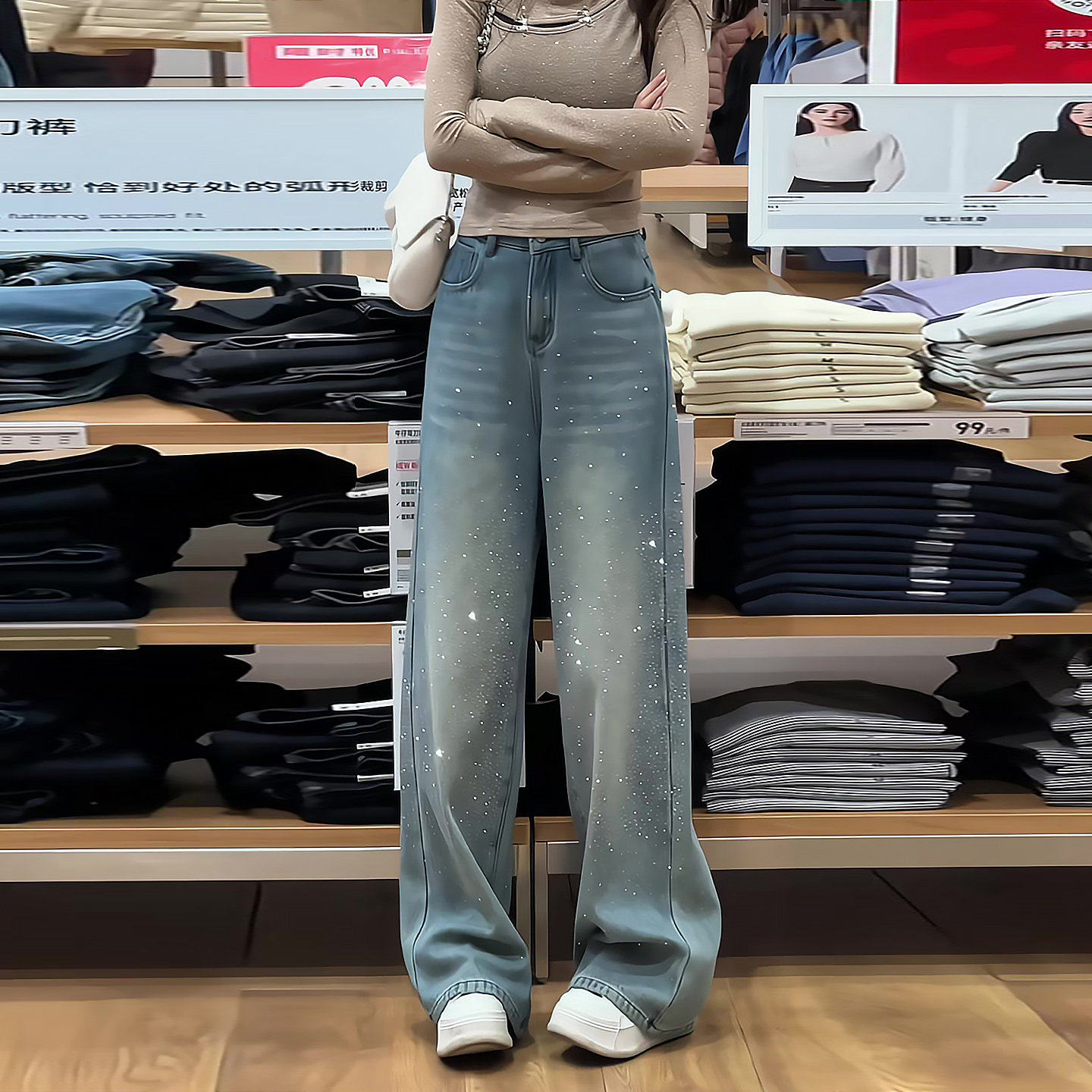 蓝色烫钻爆闪阔腿牛仔裤女2026小个子高腰显瘦巨好看直筒裤子春季,女装/女士精品,大码裤装,淘宝优惠券,粉丝福利购,淘宝优惠卷