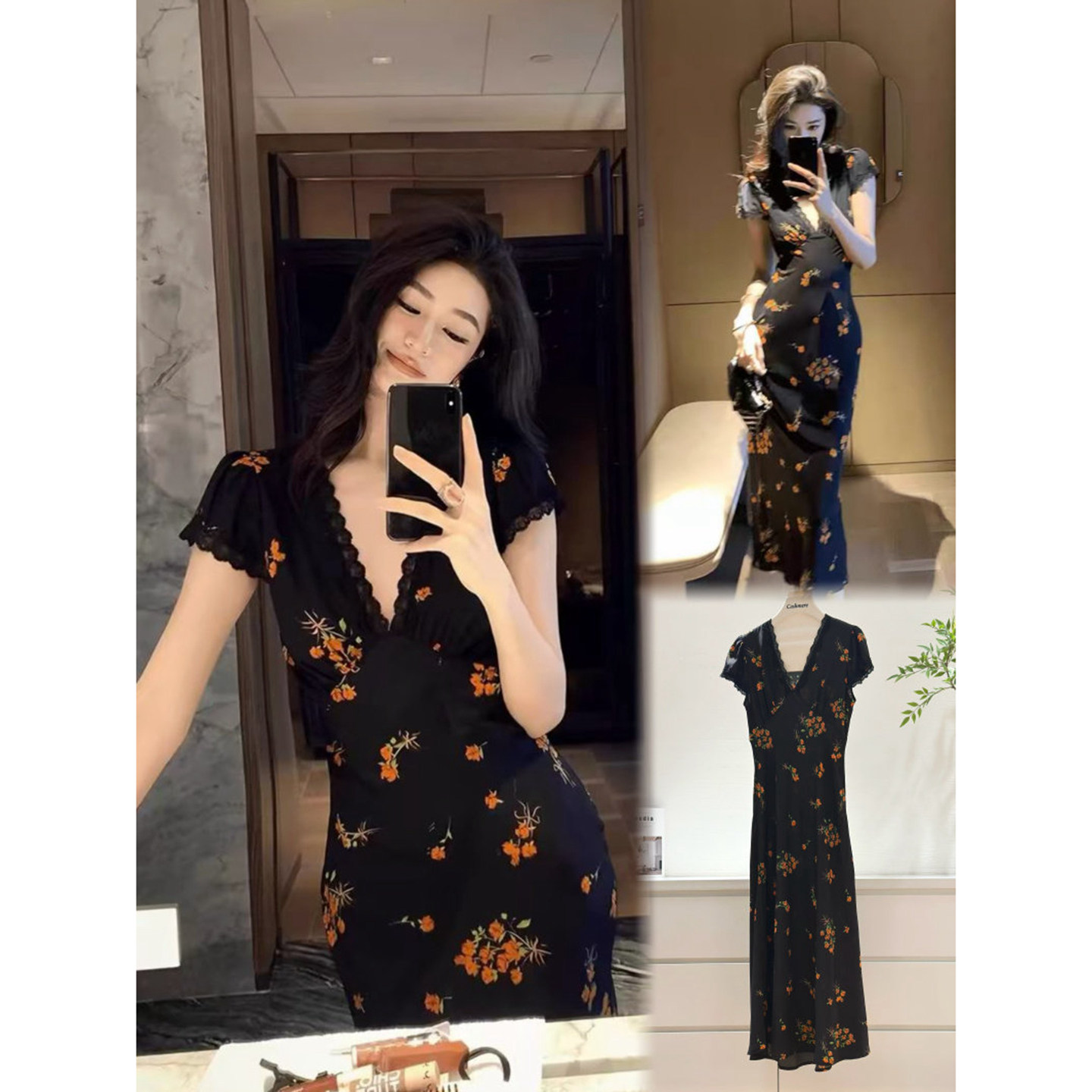 欧洲站26夏季新款V领真丝蕾丝拼接橘碎花连衣裙女
