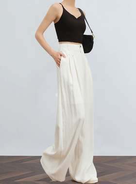 FAHANL【都市老钱风】白色亚麻西装裤女夏薄款休闲裤垂感阔腿裤