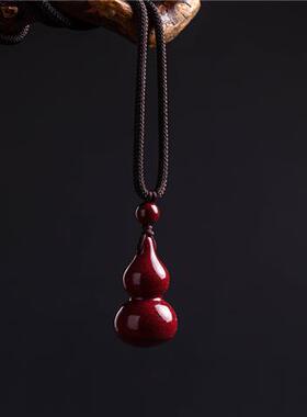 朱砂紫金砂小葫芦福气满满福运多多手机链吊坠钥匙扣送朋友礼物