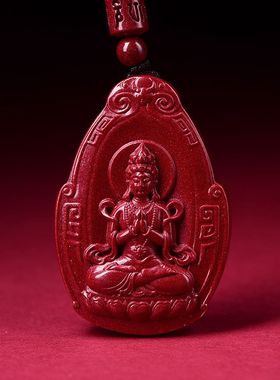 朱砂观音吊坠转运紫金砂观音菩萨项链男女霸气保平安挂件护身