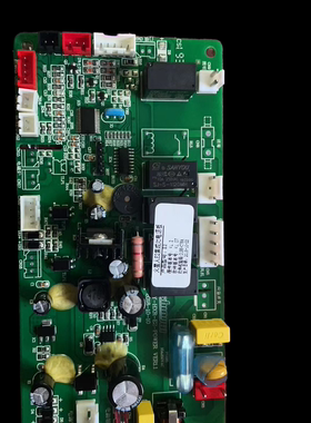 MARSSENGER火星人集成灶E2主板电源板控制板电脑板