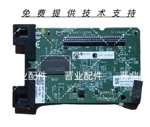 YAMAHA雅马哈音响WX-051主板电源板控制板电脑板驱动板核心板