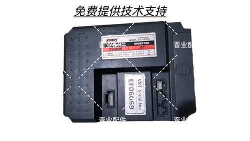正星ZXCH跑步机VENUS系列ZX-V8T变频器电源控制器