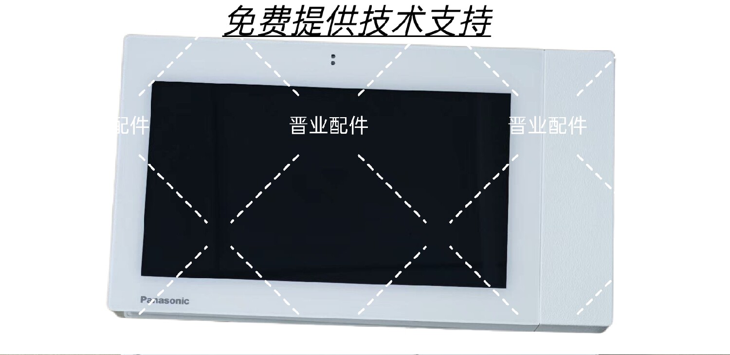 Panasonic松下中央空调FV-SWZTA01显示屏集中控制器面板液晶屏